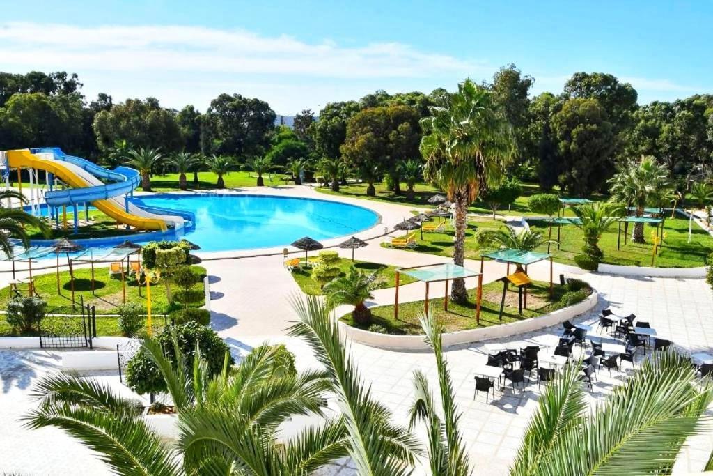 Imperial Park *